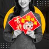 img-category-festive-gifts-thumbnail.jpg